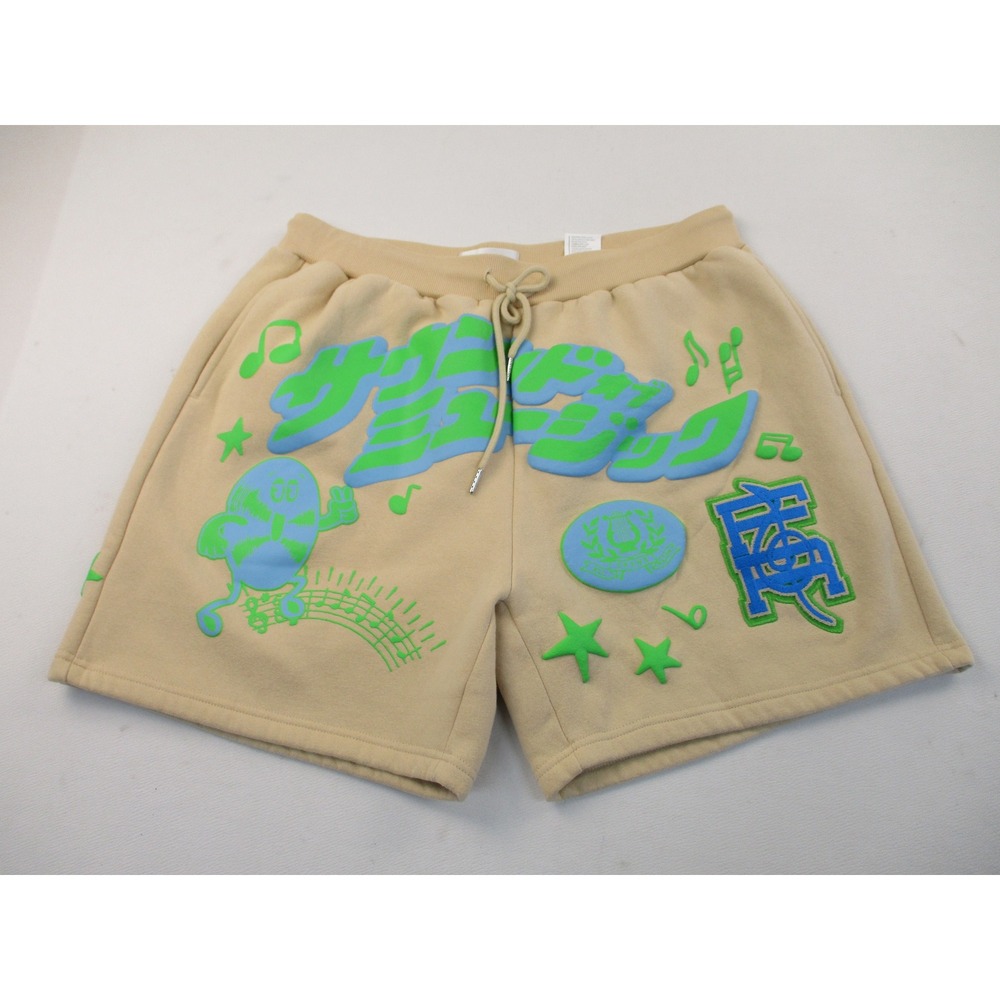 First Row Sweat Shorts Mens XL Brown FRB2530 Puff Print Graphic Music Streetwear
